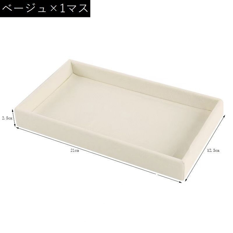 アクセサリーケース ジュエリーボックス アクセサリーボックス | PlusNao | 詳細画像3 