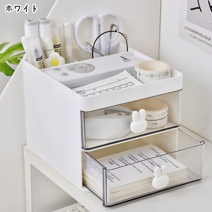 卓上小物入れ 卓上引き出し ペン立て | PlusNao | 詳細画像12 