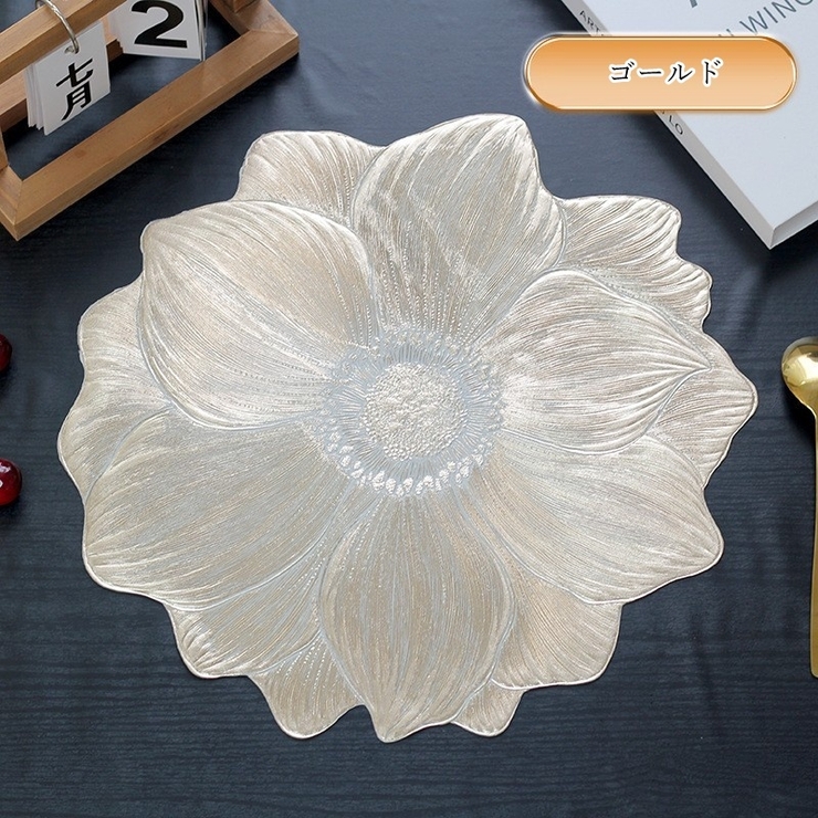 ランチョンマット ランチマット 2枚セット | PlusNao | 詳細画像12 