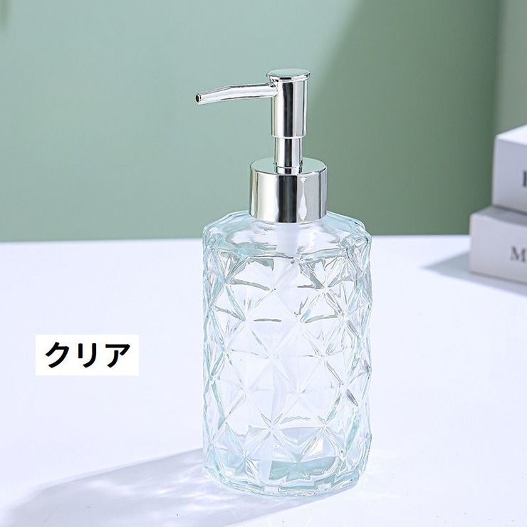 ソープディスペンサー ソープボトル 330ml | PlusNao | 詳細画像12 