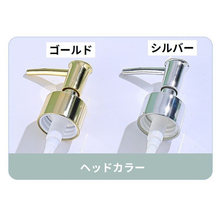 ソープディスペンサー ソープボトル 330ml | PlusNao | 詳細画像19 