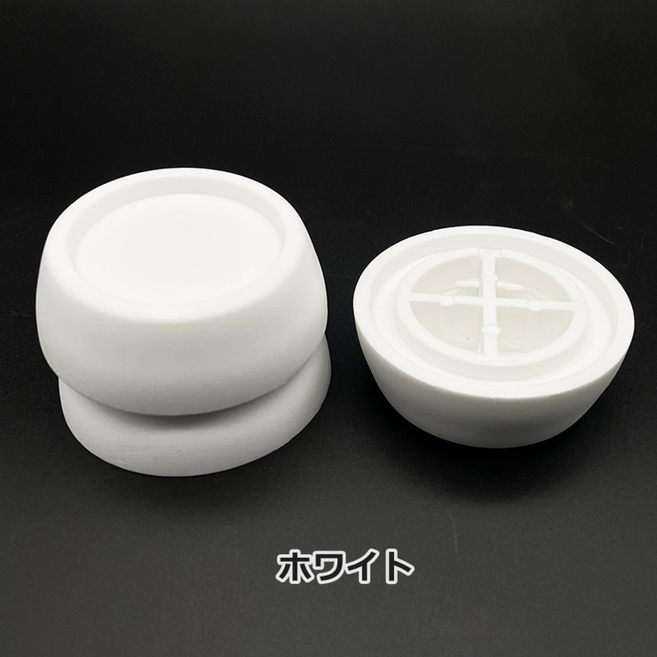 洗濯機かさ上げ台 4個セット 専用置き台 | PlusNao | 詳細画像11 