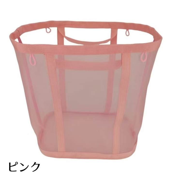 ランドリーバスケット 洗濯かご バッグ型 | PlusNao | 詳細画像10 