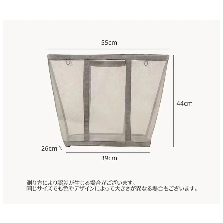 ランドリーバスケット 洗濯かご バッグ型 | PlusNao | 詳細画像12 