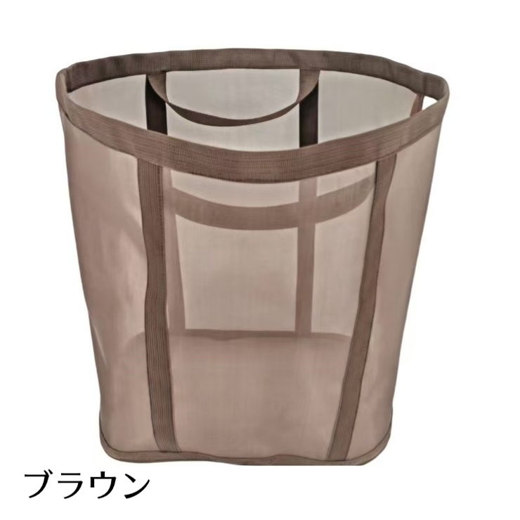 ランドリーバスケット 洗濯かご バッグ型 | PlusNao | 詳細画像9 