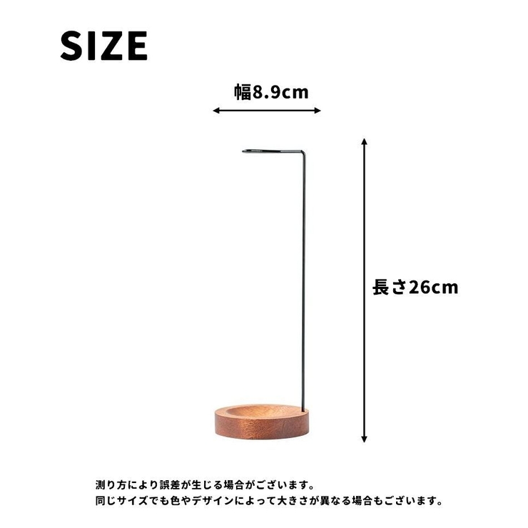 お香立て 線香立て インセンスホルダー | PlusNao | 詳細画像13 