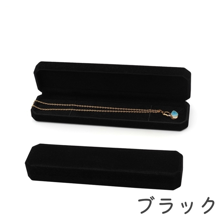 アクセサリーケース ジュエリーボックス ギフトボックス | PlusNao | 詳細画像16 