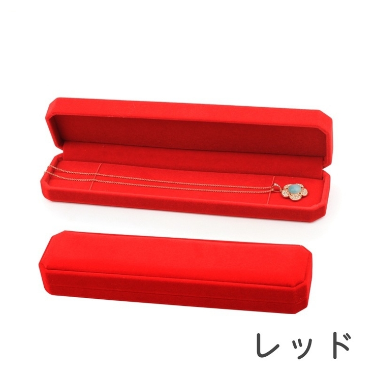 アクセサリーケース ジュエリーボックス ギフトボックス | PlusNao | 詳細画像17 
