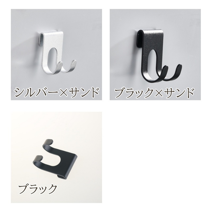 ウォールフック 収納フック 掛ける | PlusNao | 詳細画像14 