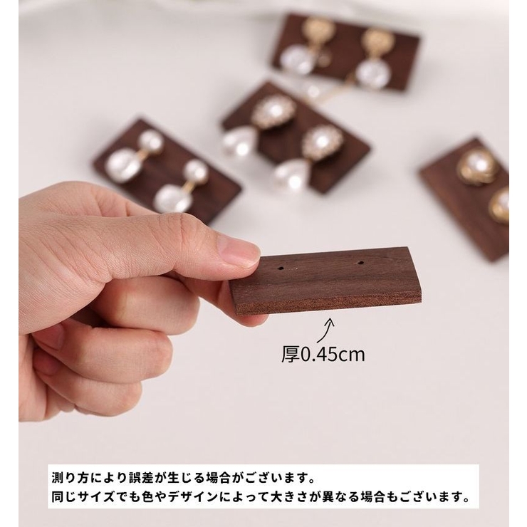 アクセサリーディスプレイ 単品 1個 | PlusNao | 詳細画像14 