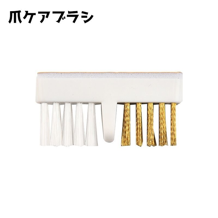 爪ケアブラシ ネイルブラシ ブラシ | PlusNao | 詳細画像1 