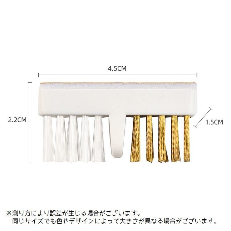 爪ケアブラシ ネイルブラシ ブラシ | PlusNao | 詳細画像7 