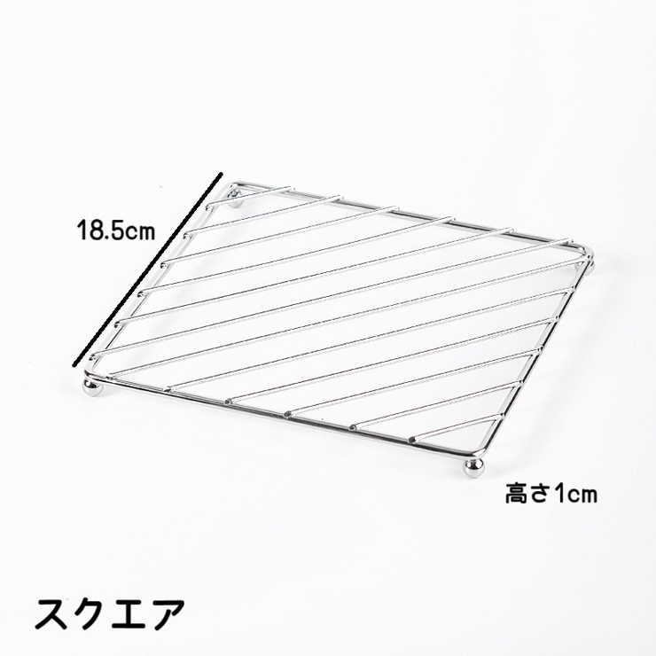 鍋敷き 単品 1個 | PlusNao | 詳細画像6 