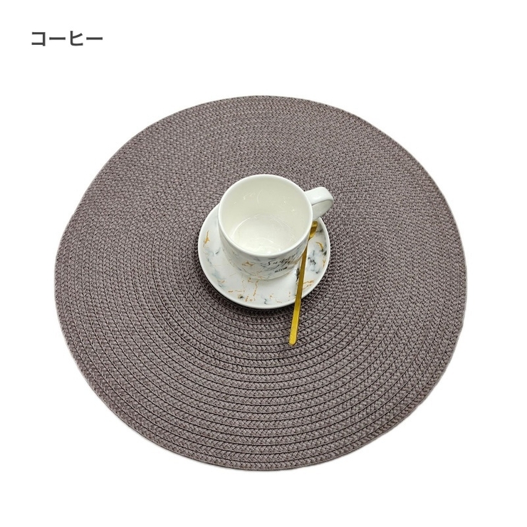 ランチョンマット 配膳用品 キッチンファブリック | PlusNao | 詳細画像10 