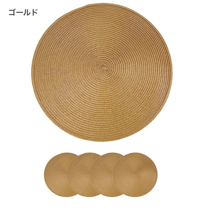 ランチョンマット 配膳用品 キッチンファブリック | PlusNao | 詳細画像11 