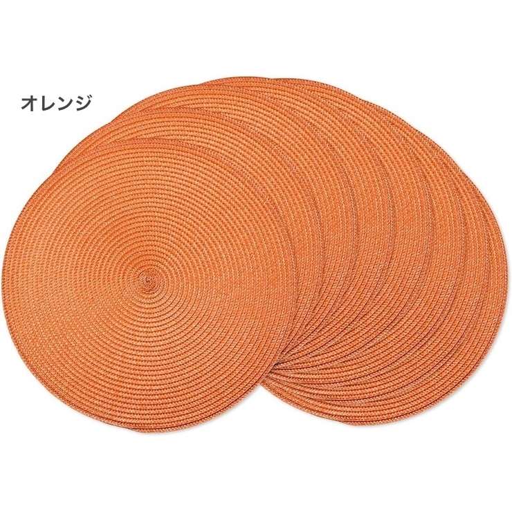 ランチョンマット 配膳用品 キッチンファブリック | PlusNao | 詳細画像12 