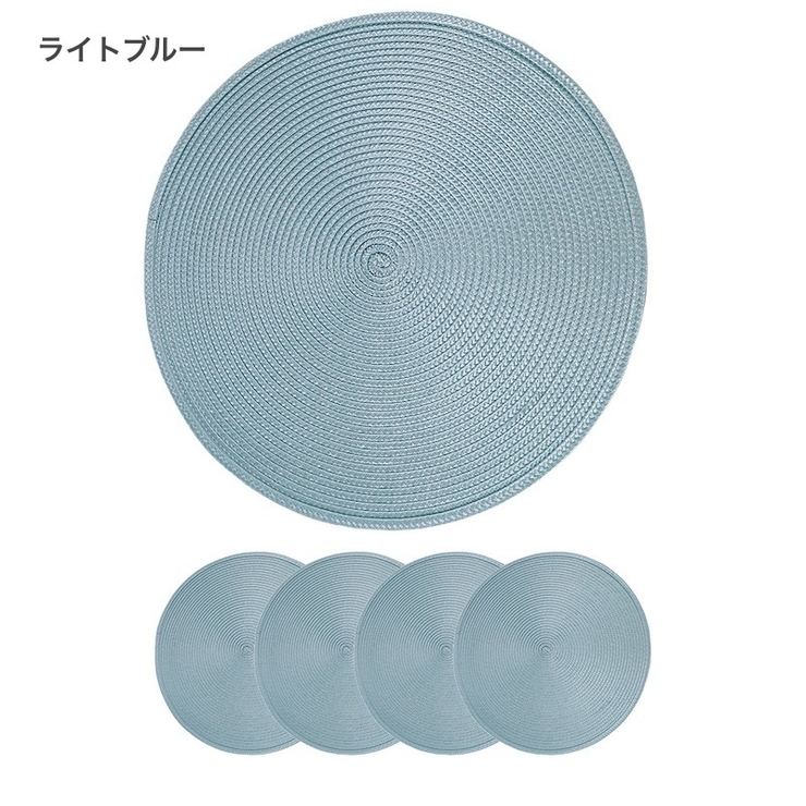 ランチョンマット 配膳用品 キッチンファブリック | PlusNao | 詳細画像13 