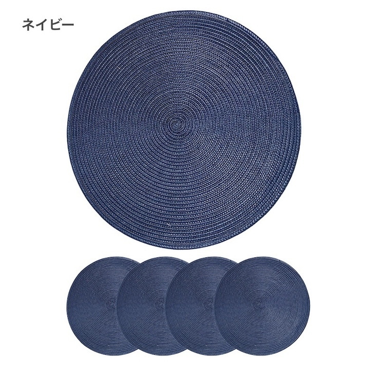 ランチョンマット 配膳用品 キッチンファブリック | PlusNao | 詳細画像18 