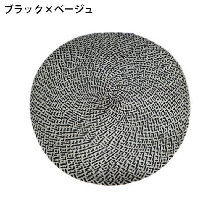 ランチョンマット 配膳用品 キッチンファブリック | PlusNao | 詳細画像19 