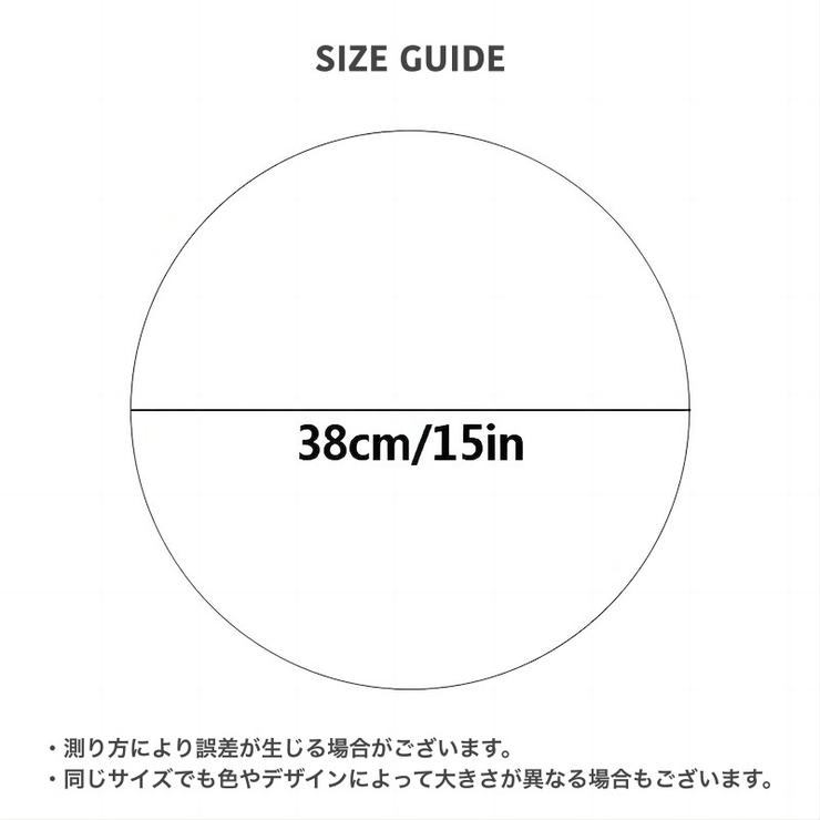 ランチョンマット 配膳用品 キッチンファブリック | PlusNao | 詳細画像20 