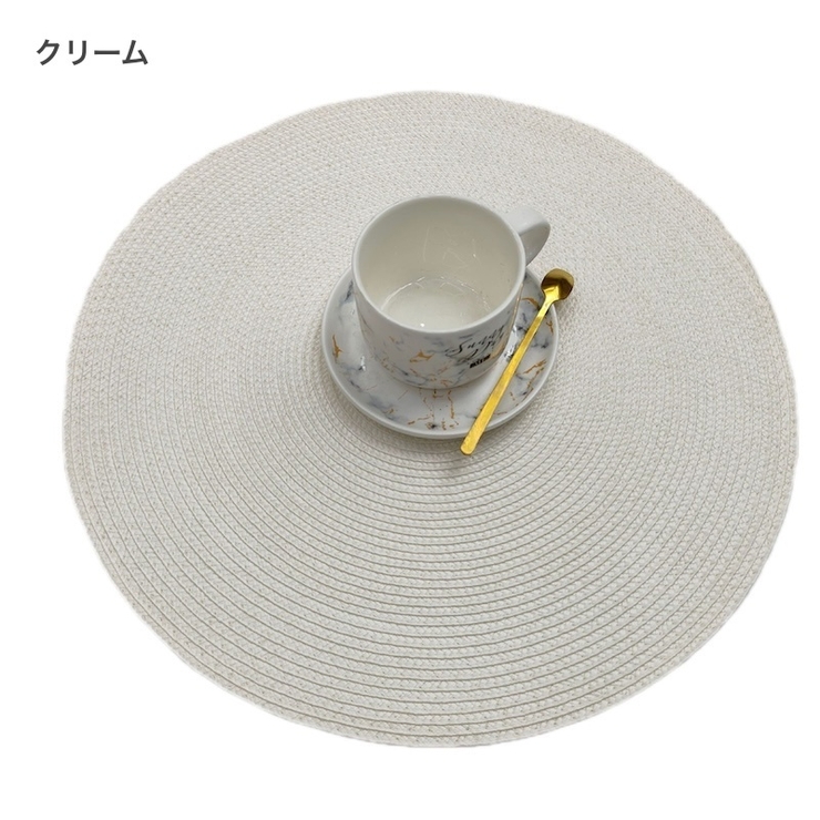 ランチョンマット 配膳用品 キッチンファブリック | PlusNao | 詳細画像5 