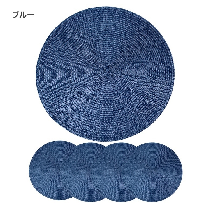 ランチョンマット 配膳用品 キッチンファブリック | PlusNao | 詳細画像9 