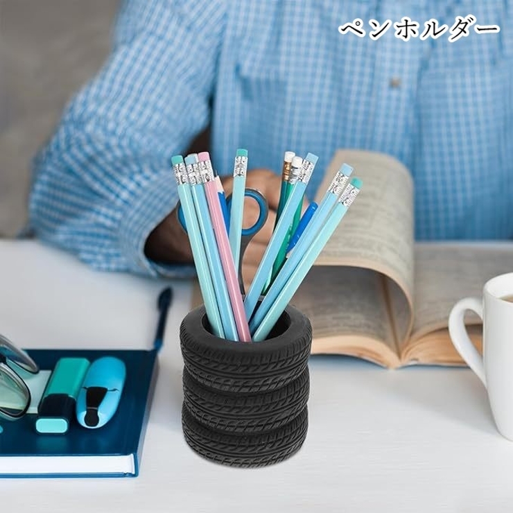 ペンホルダー ペン立て メイクブラシ立て | PlusNao | 詳細画像1 