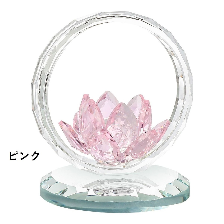 置物 オブジェ サンキャッチャー | PlusNao | 詳細画像11 