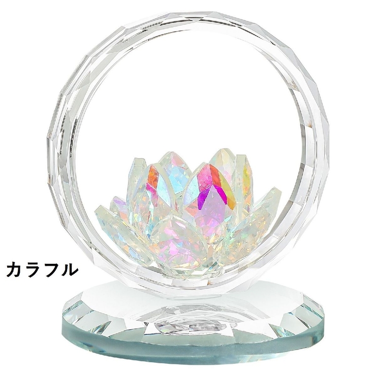 置物 オブジェ サンキャッチャー | PlusNao | 詳細画像9 