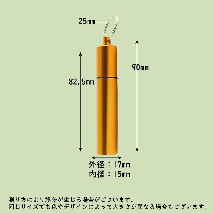 爪楊枝入れ 爪楊枝ケース 携帯用[品番：FQ000242900]｜PlusNao