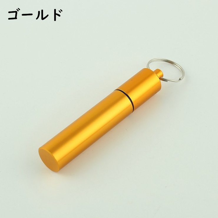 爪楊枝入れ 爪楊枝ケース 携帯用[品番：FQ000242900]｜PlusNao