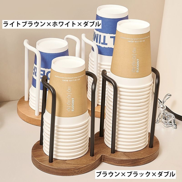 紙コップホルダー 紙コップスタンド 紙コップ収納 | PlusNao | 詳細画像3 