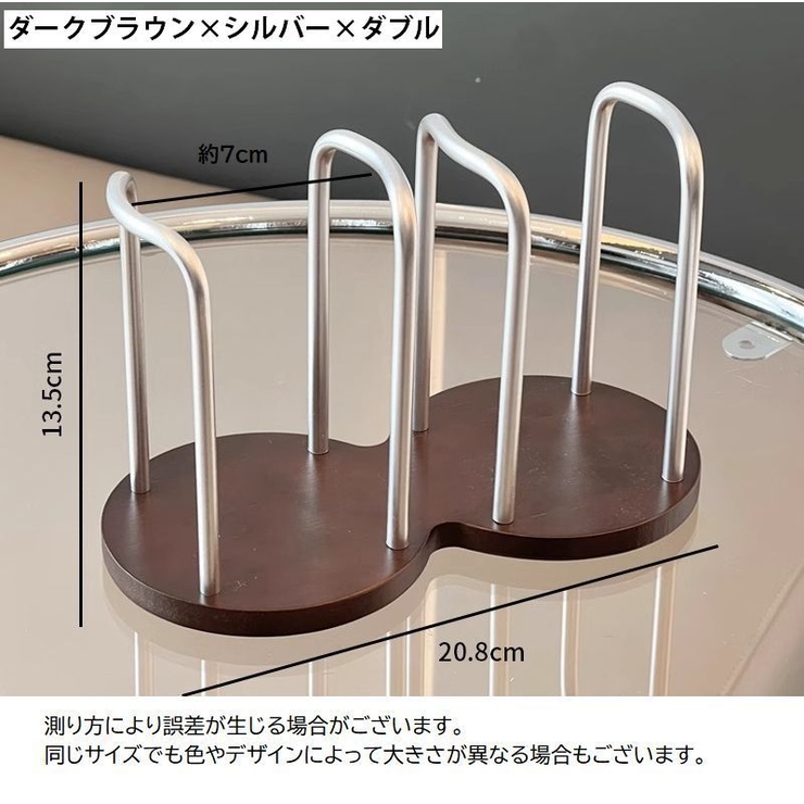 紙コップホルダー 紙コップスタンド 紙コップ収納 | PlusNao | 詳細画像6 