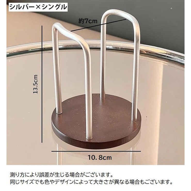 紙コップホルダー 紙コップスタンド 紙コップ収納 | PlusNao | 詳細画像7 