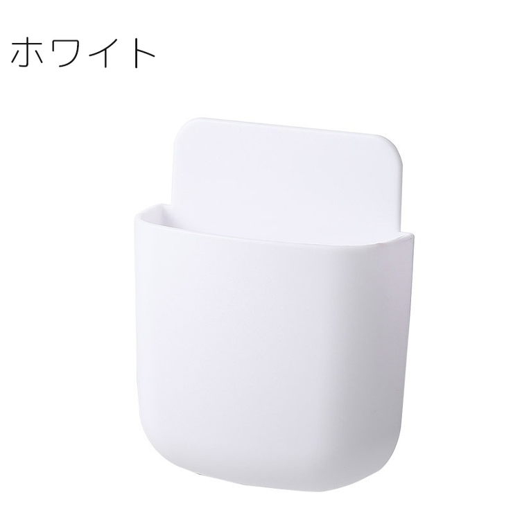 ウォールポケット 3個セット スマホホルダー | PlusNao | 詳細画像14 
