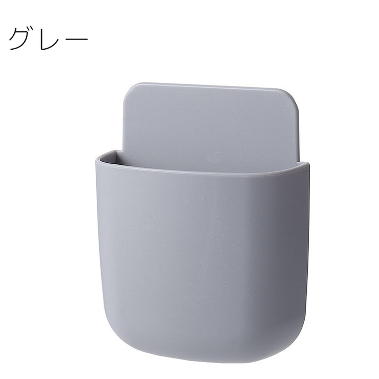 ウォールポケット 3個セット スマホホルダー | PlusNao | 詳細画像17 