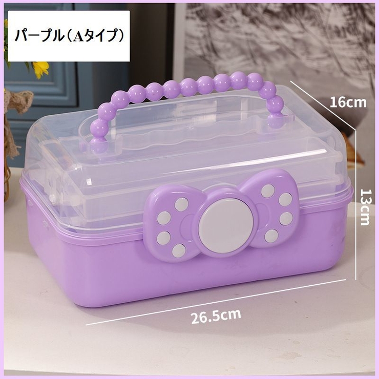収納ケース 収納ボックス 小物入れ | PlusNao | 詳細画像10 