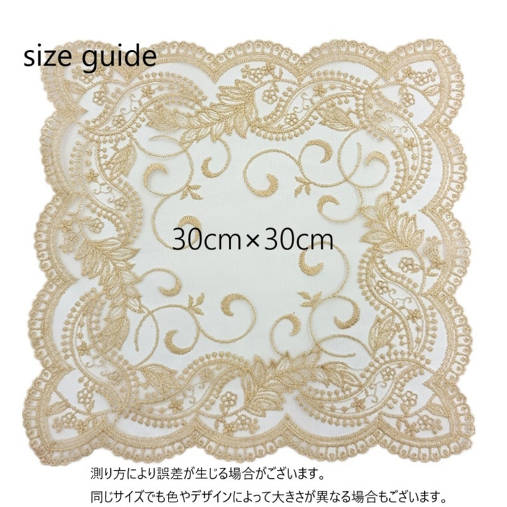 ランチョンマット ランチマット レースマット | PlusNao | 詳細画像19 