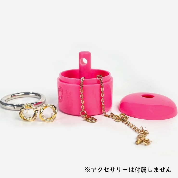 アクセサリーケース ジュエリーケース ジュエリーボックス | PlusNao | 詳細画像3 