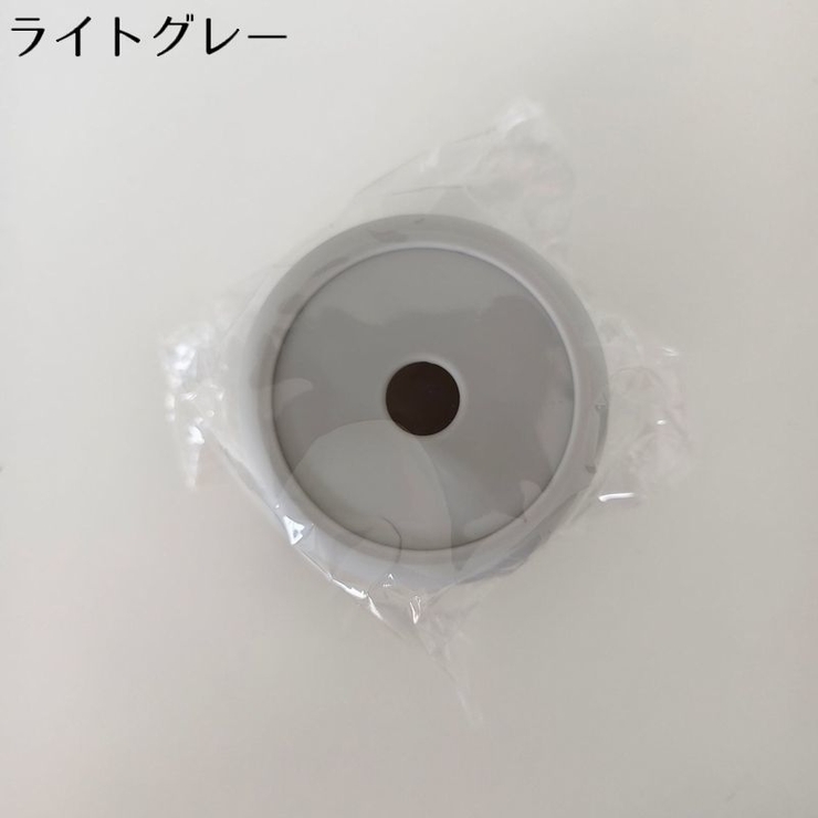 水筒底カバー 保護カバー 底キャップ | PlusNao | 詳細画像15 
