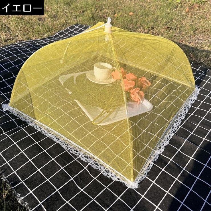 フードカバー 食卓カバー キッチンパラソル | PlusNao | 詳細画像11 