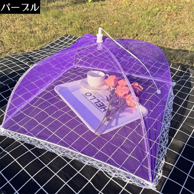 フードカバー 食卓カバー キッチンパラソル | PlusNao | 詳細画像12 