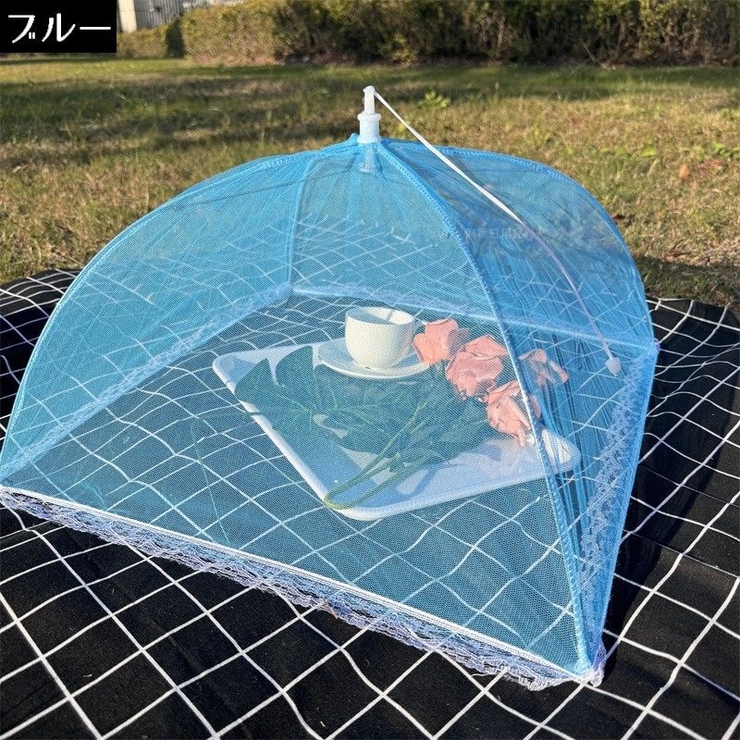 フードカバー 食卓カバー キッチンパラソル | PlusNao | 詳細画像14 