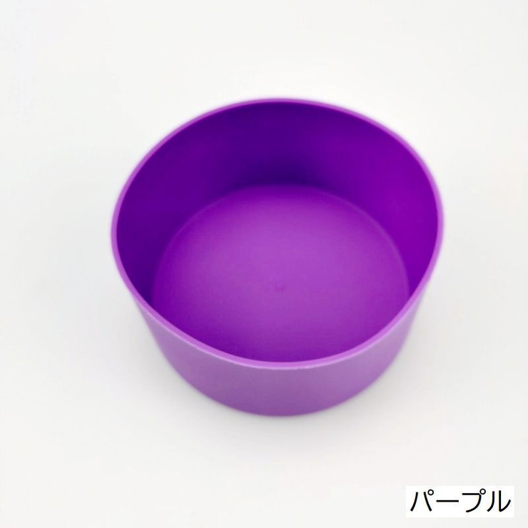 水筒底カバー ボトル底カバー 水筒用パーツ | PlusNao | 詳細画像13 