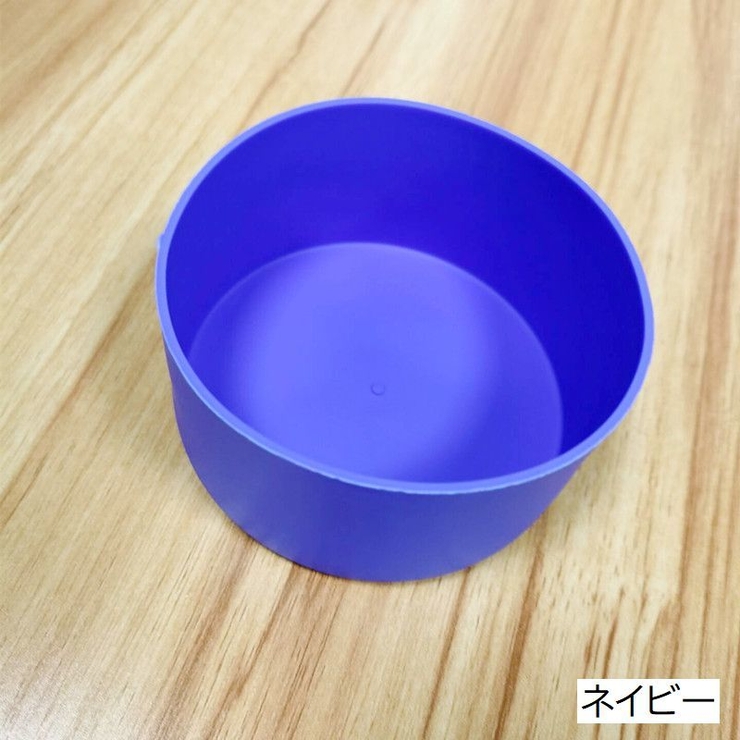 水筒底カバー ボトル底カバー 水筒用パーツ | PlusNao | 詳細画像16 