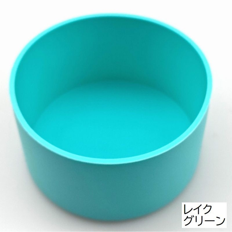 水筒底カバー ボトル底カバー 水筒用パーツ | PlusNao | 詳細画像19 