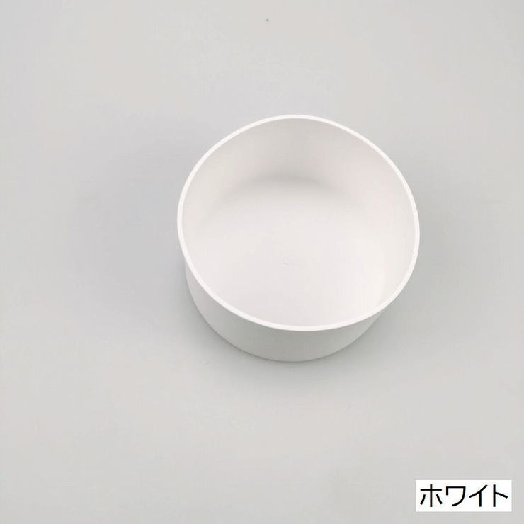 水筒底カバー ボトル底カバー 水筒用パーツ | PlusNao | 詳細画像7 