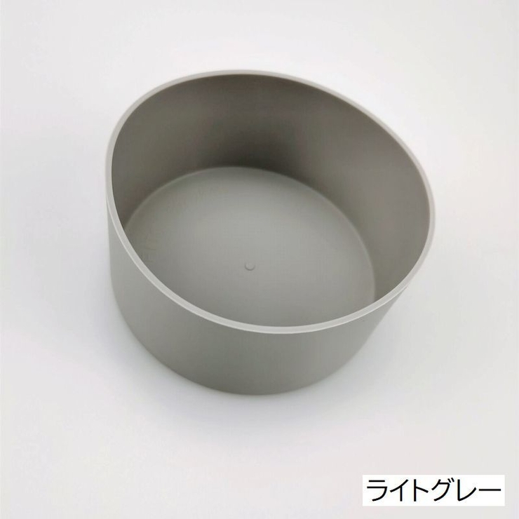 水筒底カバー ボトル底カバー 水筒用パーツ | PlusNao | 詳細画像8 