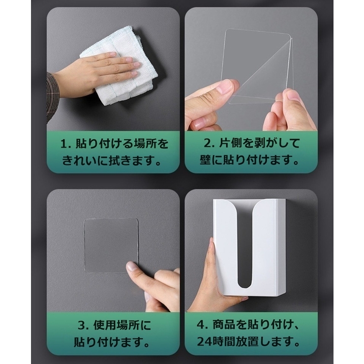 ティッシュケース 壁掛け ティッシュボックス[品番：FQ000222633