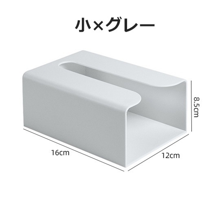 ティッシュケース 壁掛け ティッシュボックス | PlusNao | 詳細画像15 